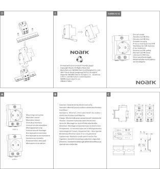 Priza modulara pe sina Din Schuko 2P+E 16A thumbnail